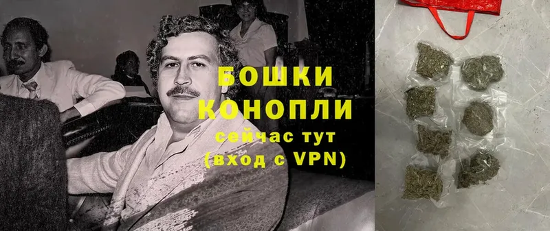 Сколько стоит Кущёвская КОКАИН  Гашиш  АМФЕТАМИН  Канабис 