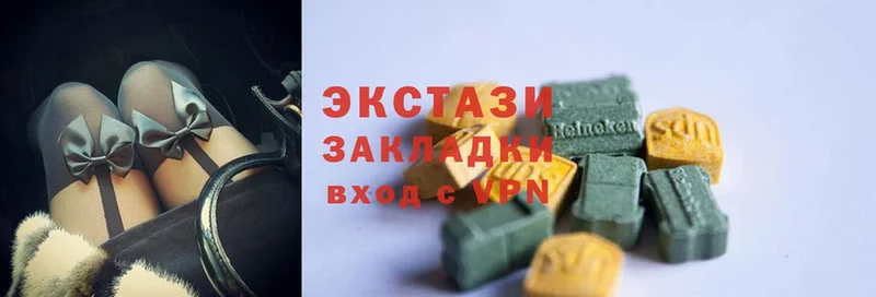 дарнет шоп  Кущёвская  нарко площадка Telegram  Ecstasy круглые  kraken маркетплейс 